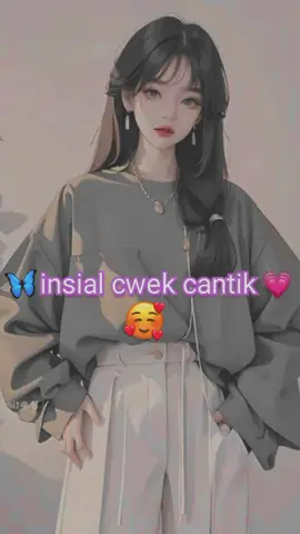 insial cwek cantik❤😍😉
