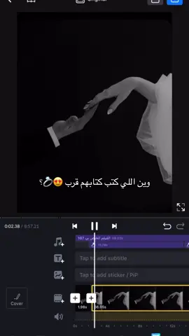 #زفات_ملكه #عقد_قران #زفات_فخمة #زفات_عرايس #مكس_زفات 