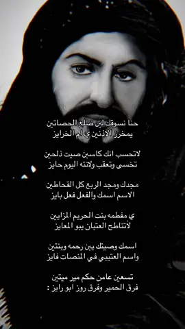 واسم العتيبي في المنصات فايز #اكسبلور #تركي_بن_حميد #العصيمي #المقاطي #ابن_حميد #العصمه #برقا #عتيبه_الهيلا #الاد_عاصم #نجدالعذيه #السعودية #اكسبلورر #اكسبلور_تيك_توك #الرياض #الطايف #محمد_بن_سلمان #الملك_سلمان #الملك_عبدالله #الملك_فيصل #الملك_فهد #الملك_سلمان_بن_عبدالعزيز #الملك_عبدالعزيز_ال_سعود #الملك_سعود #الحرس_الملكي_السعودي #الفغم 