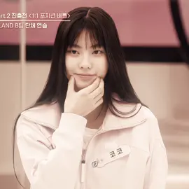 pookie #IZNA #KOKO #iland2 #fyp 