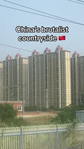 Taking the high speed train in China be like: let’s copy paste those buildings 👯👯👯👯👯 Loved the brutalist architecture vibes #china #chinatravel #travel #brutalism #architecture #aesthetic #fyp #foryou #trungquốc #китай #จีน #中国 