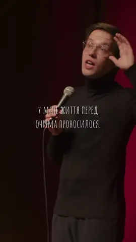 youtube: Фелікс Редька #стендап #феліксредька #україна🇺🇦 #почечун 
