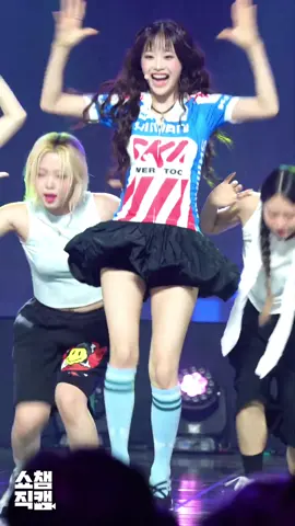#kpop #kpopfyp #fyp #chuustrawberryrush #fancam 