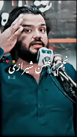 #Allah #Muhammad #foryou #foryoupage #standwithkashmir #viral 