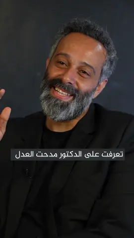 الصديق التافه ضروري جدّا حافظوا عليه وانا اشتقتلّو #ثم_نغيّر_بذلك_الدنيا #drkhaledghatttass 