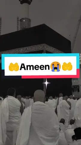 Love ❤️ Allah #Ameen #😭🤲#islamic_video #monetizetiktok #tiktokviral #growmyaccount #beshak #viral #100kviews #foryoupage #Views #fyp #noreen81558 @🫶apna kashmir🫶 🇬🇧 @jamila @Sona🇬🇧 