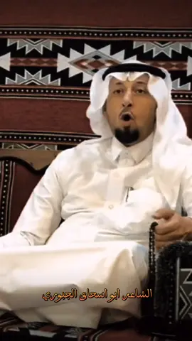 #جمعه_الانباري #جمعة_الانباري #شعر_وعتابة_الغربية #المحامي_جمعه_الانباري #شعراء_الغربية 