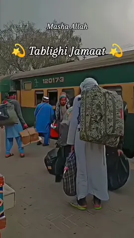 Raiwind Railway station Tabligie Jamat  #tabligh #jamat #tablighijamat #islam #status #islamic_video #whatsappstatus #jummamubarak #status #dunya #pakistan #karachi #viral #fpy #foryou 
