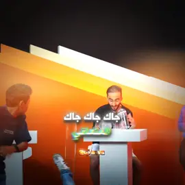 👀 #فالكونز🦅💚 #اوبلز #تصميم #falcon #fyp #explore #تصاميم 