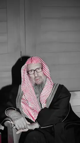 نصيحه موثرة من صالح اللحيدان رحمه الله  #صالح_اللحيدان #ابن_عثيمين #صالح_الفوزان #قران 