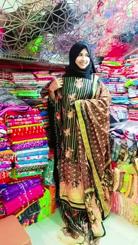 #চিটাংগা_মাইয়া #tiktok #foryoupage #foryou #CapCut #fypシ゚viral #চট্রগ্রামের_মেয়ে😍 #popy149 #viral #fy #fypシ @TikTok Bangladesh @For You House ⍟ @For You 