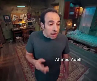 ويوم عليك#fypシ゚ #foryou #meme #الدحيح 