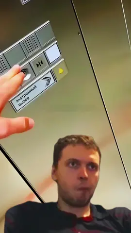 Литвин ЗАСТРЯЛ В ЛИФТЕ!