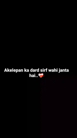 lonely 🙂🥀#sadstatus #emotional #imsadqueen #verysadgirl #foryouoage #feelingsad #mypoetry #guriyawrites #cryinggirldrawing #100kviews✔️tiktok #tokteamplzzvirlmyvideo #tiktokteamplzzvirlmyvideo