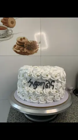 🎂ሽምግልና tnx for your orders  #habeshatiktok #የእናንተገፅ #cakedecorating #ethiopian_tik_tok #fypage #vintagecake #cakeandcupcakes #SmallBusiness #viralvideos #cakes #habesha #ethiopian_tik_tok🇪🇹🇪🇹🇪🇹🇪🇹 