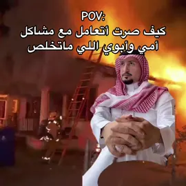 #fyp #viral #foryou #fypシ゚viral #explore #fypシ #explor #مالي_خلق_احط_هاشتاقات🧢 #الشعب_الصيني_ماله_حل😂😂 