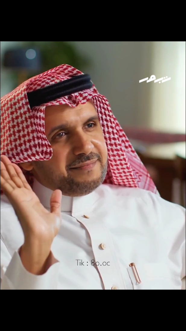 د.يعن الله القرني   #بودكاست كيف تكتسب المهارات الحياتية | #ثمانية 