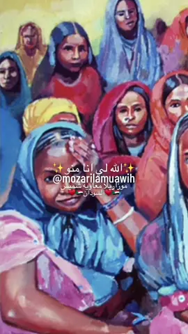 فاصل اغاني البنات في السيره🚍🔥🧡✨والمناسبات🔥🧡✨  Picture shot by the artist: Mohamed Fadul🫶🧡✨ #viral #viralvideo #sudanese_tiktok #sudanese_tiktokمشاهير #sudanese_tiktok_🇸🇩 #sudanese_songs #sudanese_music #sudanese_vip #اغاني_سودانيه #اغاني_البنات #الدلوكة #السودان #تراثنا_فخرنا #تراث_السودان #شمال_السودان #شرق_السودان #غرب_السودان 