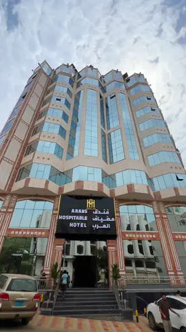 غداً الساعه 10 صباحاً » سيتم إفتتاح أفخم فندق  في مدينة #إب @مضياف العرب 🏨 الدعوة عامة للجميع ❤️ #فنادق #فندق 