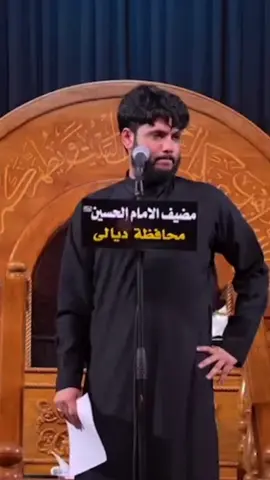 بيكم بعد حيل قصيده #مرتضى_حرب 