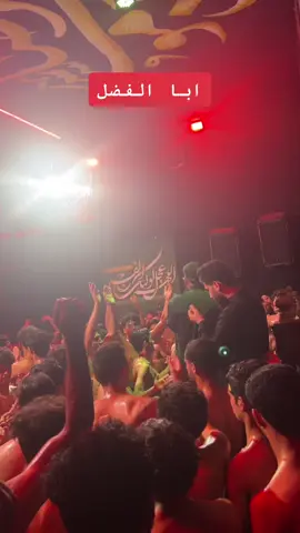 الليله الرابعه مجالس هيئة حرم الله حسينية ضامن الغزال #مجتبى_الكعبي #عباس_رحمان #هيئة_حرم_الله #حسينية_ضامن_الغزال #محرم #ياحسين #CapCut #tiktok 