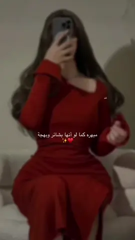 #CapCut #الشعب_الصيني_ماله_حل😂  #اكسبلور #اكسبلورexplore #نجران #الرياض #دامت_افراحنا #ليل_الافراح#دامت_افراحكم #fyp #شيلات #تصميم_فيديوهات🎶🎤🎬 #تصميمي #حالات_واتس #عندنا_عرس #فرح #تصاميم #بكرة_العرس #سعب 