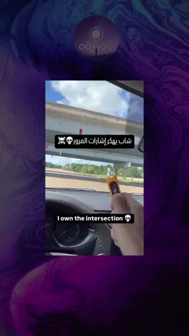 #CapCut #اكسبلور #fyp #viral #foryoupage #explore #tiktok #ترند #fypシ #foryou 