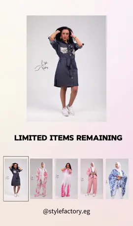 Limited items remaining🤍🤍 Get yours now #stylefactoryeg #localbrand #summer2024 #summeroutfit #fashiontiktok #summeroutfits 
