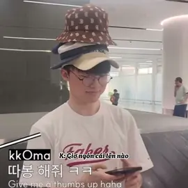 Liệu trong máy của thầy K có bao nhiêu hình ảnh của anh F đây, mãi là em bé của thầy mà #faker #leesanghyeok #T1 #kkOma 