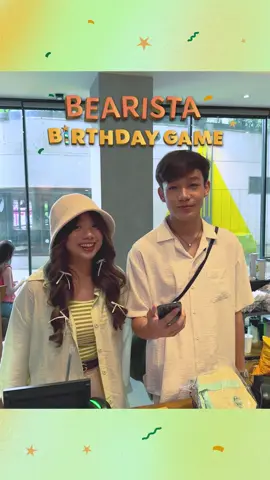 มาเล่น BEARISTA BIRTHDAY GAME ฉลอง 26 ปี สตาร์บัคส์ ประเทศไทยกัน พา Bearista เก็บไอเทมสะสมคะแนน ลุ้นรับเครื่องดื่มและแก้ว ฟรี! นอกจากนี้ยังมี E-Coupon สุดพิเศษมากมาย เพียงลงทะเบียนให้สำเร็จหรือทำภารกิจในเกม ✨ พิเศษ! ลงทะเบียนด้วยบัญชีสมาชิก Starbucks® Rewards รับเวลาเล่นเกมเพิ่ม 💚 Add LINE @StarbucksThailand หรือคลิกลิงก์หน้าโปรไฟล์ได้เลย มาสนุกกันได้ตั้งแต่วันนี้ - 28 ก.ค. 67 และใช้ E-Coupon ได้ตั้งแต่วันนี้ - 4 ส.ค. 67 น้า *เงื่อนไขเป็นไปตามที่บริษัทฯ กำหนด #StarbucksBirthdayGame #StarbucksTH