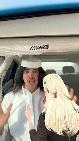 حسابي الاصلي @فيلكس الدوسري🇵🇹 #فيلكس_الدوسري🇵🇹 #فلكس#فيلكس