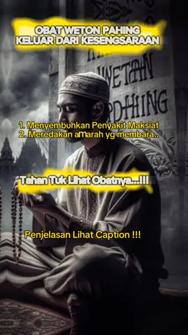 Ujian ugal-ugalan? mau keluar dari kesengsaraan? capek?  Obati dua kelemahan utama weton Pahing, yaitu: 1. Maksiat; 2. Amarah. caranya, baca doa terhindar dari maksiat dan jadikan zikir Nabi Yunus A.S sebagai pegangan utama. Jalankan terus menerus maka dengan Ridho Allah, penyembuhan akan berhasil dan berkelimpahan rejeki layaknya sumur Air Zamzam #malamsatusuro #satusuro #weton #wetonjawa #kunfayakun #pahing #wetonpahing #doanabiyunus 