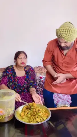 😅😅 #punjabicomedy #trending #foryou #fun #comedy #familydrama #husbandwife 