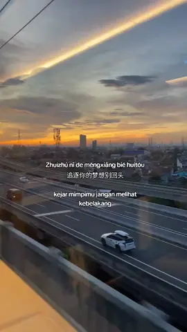 #fyp #fypage #masukberanda #masukfyp #masukberandafyp #fypシ #fypシ゚viral #fyppppppppppppppppppppppp #fypdong #vidioviral #mandarinsong #mandarin #taiwan #china #shanghai #guangzhou #yilushenghua #lagumandarin #katakatamandarin #中国 