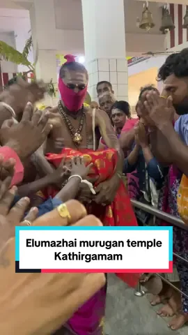 இலங்கை ஏழுமலை கோவிலல் மிகவும் சக்தி வாய்ந்த மற்றும் வரலாற்று சிறப்புமிக்க முருகன் கோவில் , அந்த நாட்களில் மிகவும் கடினமான சாலைகள் இருந்தன, மேலும் இந்த கோவிலுக்கு பக்தர்கள் பல நாட்கள் நடந்து செல்வார்கள், நான் கதிர்காமத்தில் உள்ள மற்ற கோவில்களுக்கு சென்றுள்ளேன் ஆனால் இதுவே முதல் முறை. நான் இந்த கோவிலுக்கு வந்த நேரம் One of the most powerful and histrical murugan temple in srilanka Elumazhai temple, they had difficult roads those days , and the devotees walk days to go to this temple from varies areas from srilanka, i have gone to other temples in kathirgamam but this is the first time i came to this temple  ශ්‍රී ලංකාවේ එළුමසායි කෝවිලේ ඇති බලවත්ම සහ ඓතිහාසික මුරුගන් කෝවිලක් වූ ඔවුන්ට ඒ දිනවල දුෂ්කර මාර්ග තිබූ අතර ශ්‍රී ලංකාවේ සිට විවිධ ප්‍රදේශවලින් මෙම විහාරස්ථානයට යාමට බැතිමතුන් දින පයින් ගමන් කරයි, මම කතිර්ගාමම් ප්‍රදේශයේ වෙනත් විහාරස්ථානවලට ගොස් ඇත, නමුත් මෙය පළමුවැන්නයි. මම මේ පන්සලට ආපු වෙලාව #tiktokvlog #tiktokceylon #tiktoksrilanka #pearlijjajeyarajah #travelwithakkachi #tiktokmalaysia #tiktokindia #foryoupage #foryou 
