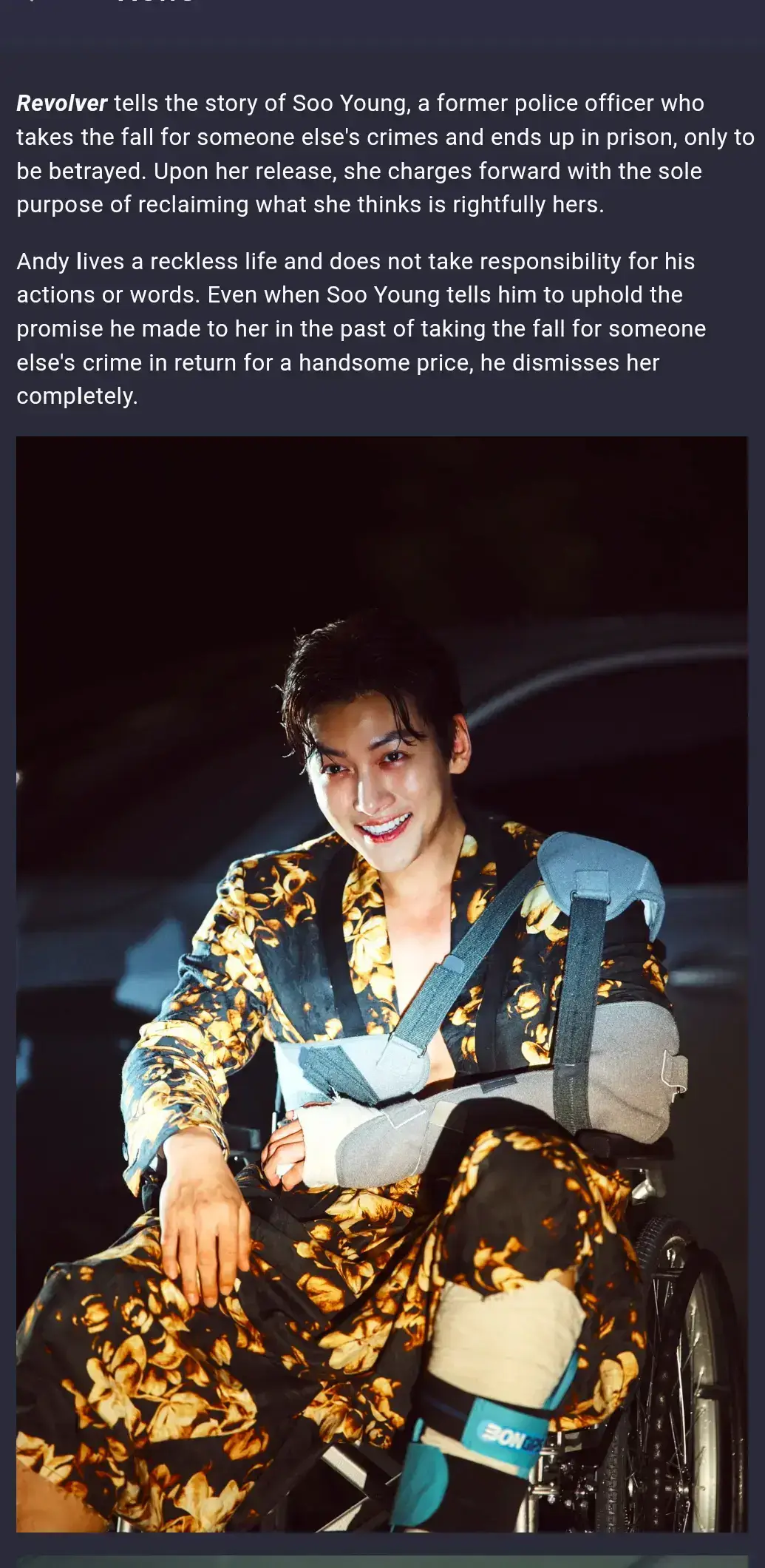 new movie 🔥🔥#kdramalover #fyp #aktor #revolver #jichangwook #newkdrama 