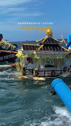 gebyar budaya sedekah laut🌊 #sedekahlaut #jetisbeach #nusawungukeren #cilacapexplore #jetiscilacap #fypシ 