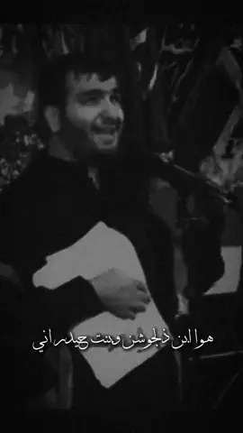 #قصائد_حسينية #2024 #محرم_1443_ويبقى_الحسين #يوم_الجمعه #قصائد_حسينية #تصميم_فيديوهات🎶🎤🎬 #حيدر #المصمم #ستوريات_حسينيه #ستوريات #تصميم_فيديوهات🎶🎤🎬تصميمي🔥 