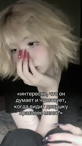 сабчик на тгк в описании 