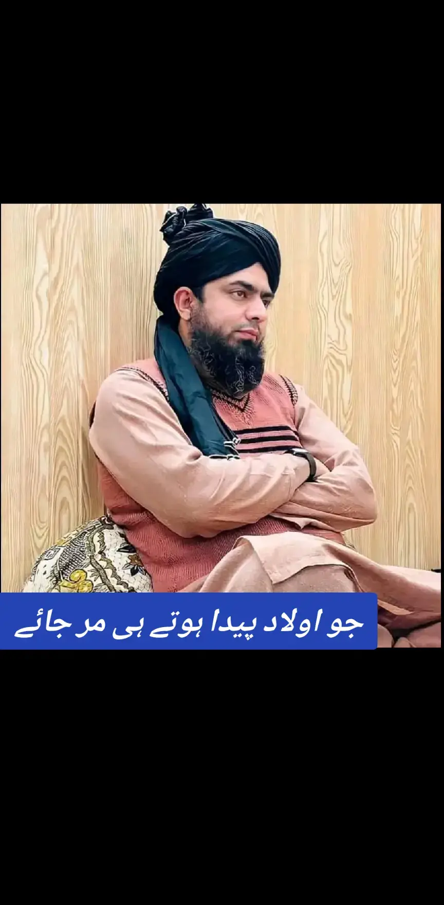 Engineer Muhammad ali mirza Truth lovers #foryoupage #viralvideo #100kvewise #islamiccontent #unfreezemyacount #engineermuhmmadalimirza #foryoupage #fyp 