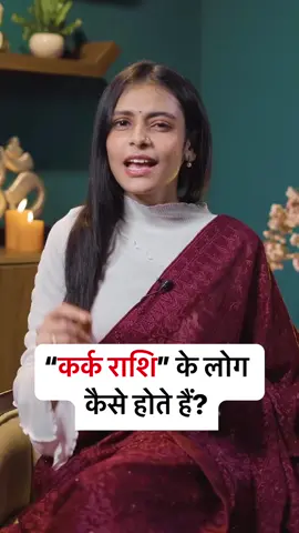 #fypppppppppppppppppppppp #fyppp #horoscope #Lifestyle #foryoupage #2024 #foryou #astro #numerology #astrology #fypシ゚viral #astrotalk #fyp 