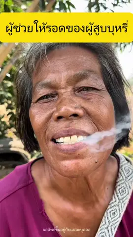 ใครฟันเหลืองก็เข้ามาดูได้นะ  ทำให้ฟันขาวขึ้นด้วยแปรงง่ายๆ#canban11.7.12