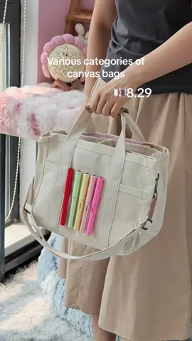 Various categories of canvas bags#bags #canvasbag #storage #convenient #tiktokmademebuyit 