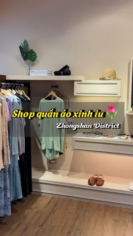 👑 Queen Shop - một trong những sốp quần áo con gái Đài Loan gất iuuuuu. Clip em ngâm chắc 2 tháng rồi 😂, giờ ngta ra mẫu mới nhiều lắm. Shop này nhiều chi nhánh, nên ai muốn hỏi chi nhánh chỗ nào cmt em tìm dùm nha 🌷  #nguoivietnamtaidailoan🇹🇼 #duhocsinhdailoan🇻🇳🇹🇼 #在台灣的越南人 #shopping #xuhuong 