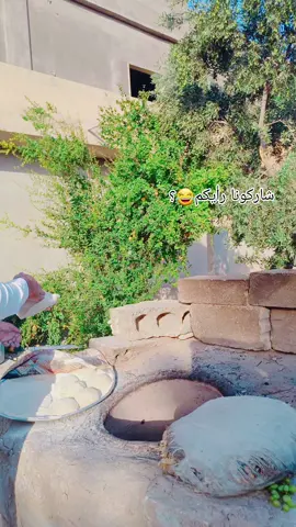 #البوسرايا #الخط_الغربي#الشميطية #المسرب#عبود_الفراتي #تصويري #تصويري_احترافي #البومطر بومطر