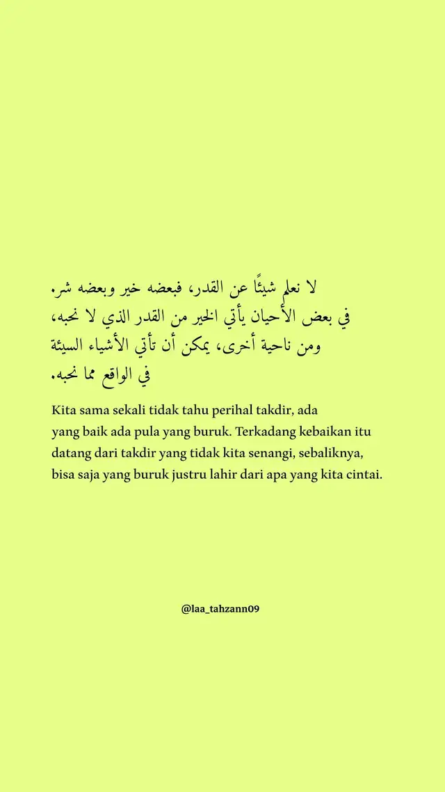 “Boleh jadi kamu membenci sesuatu, padahal ia amat baik bagimu, dan boleh jadi (pula) kamu menyukai sesuatu, padahal ia amat buruk bagimu; Allah mengetahui, sedang kamu tidak mengetahui,” (QS Al-Baqarah: 216). #fyp #quotesislami #selfreminder #nasehatislami #laa_tahzann09 #xyzbca #quotesarabic #fypシ 