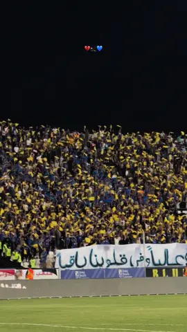 #هاردلك فقط لــ جمهورنا الوفي 💔💙🦅 #الجويه #الصقور #الشعب_الصيني_ماله_حل😂😂 #محرم #الجويه_عشق_لا_ينتهي #نادي_الجويه💙🦅 #الزوراء ##الزوراء_قصه_عشق_لاتنتهي #النوارس🕊 ##الصقور🦅🦅💙💙💙 #القيثارة_ستعزف🎻🎶🔥 #القيثاره_الخضراء #الشرطه #كاس_العراق 