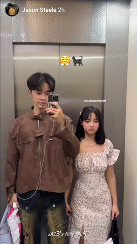 ဘေးနားကဆူပုတ်လေးကို ပါးတွေပဲနမ်းပစ်ချင်😭💗 #jaz3 #foryou #fypシ #fypシ゚viral🖤tiktok☆♡ #jaz3andnangsupearlhtet #nangsupearlhtet @JAZ3 @Nang Su Pearl Htet 