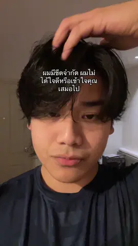 #ปูเก๋า #fyp 