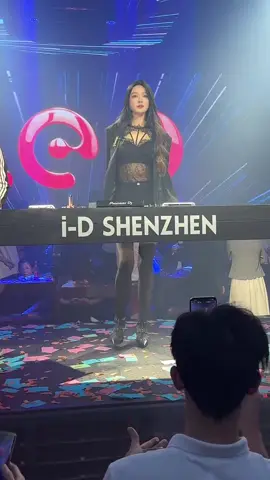 Tình dang dở#CapCut #ansmuzik #nhacnaychillphet #vinahouse #nhachaymoingay #xuhuong #amnhacso #giaidieudj #remix #vinahouse2024 